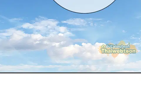ขออีกครั้งนะ พลีส! ตอนที่ 36 หน้า 2
