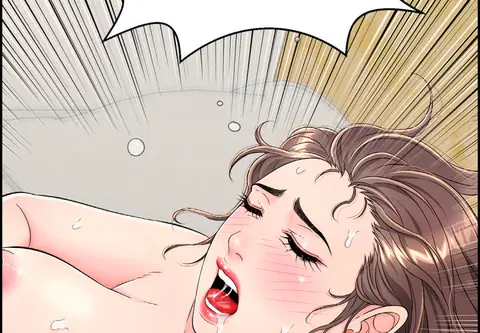 ขออีกครั้งนะ พลีส! ตอนที่ 6 หน้า 2