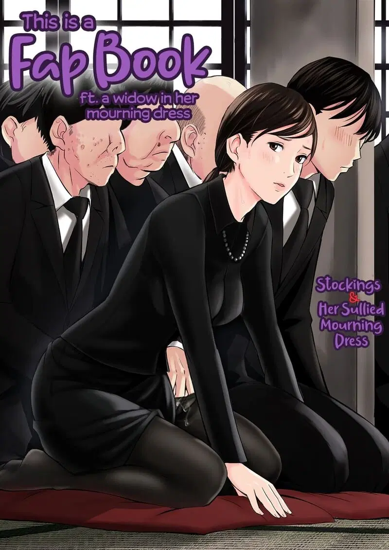ความผิดบาปที่ยากจะหักห้าม ตอนที่ 1 หน้า 1