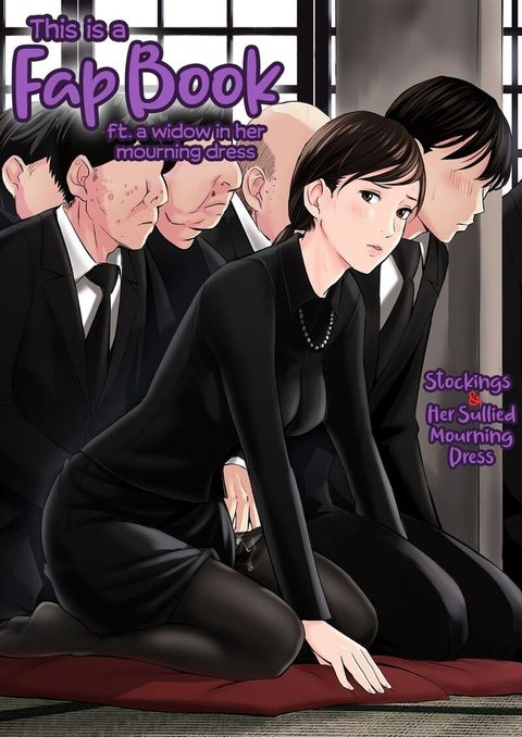 ปก ความผิดบาปที่ยากจะหักห้าม มังงะญี่ปุ่น แปลไทย