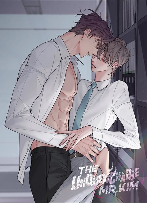 ปก ความลับของพนักงาน K มังงะเกาหลี แปลไทย