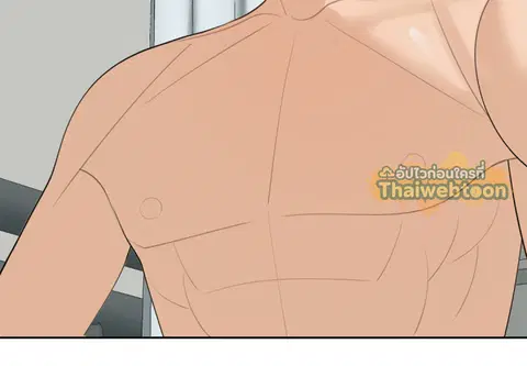 คำขออันตราย ตอนที่ 10 หน้า 3