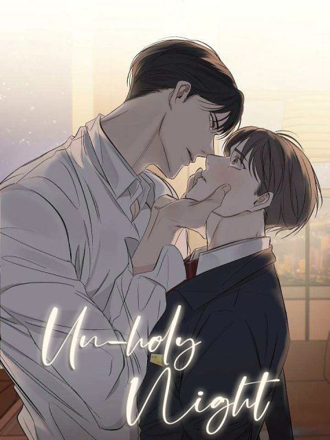 ปก ( มังงะเกาหลี แปลไทย