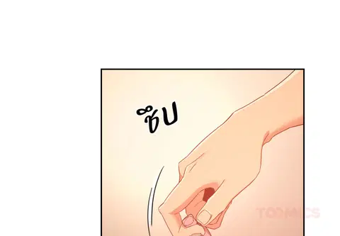 ติวรักส่วนตัวให้ฉ่ำหัวใจ ตอนที่ 25 หน้า 3