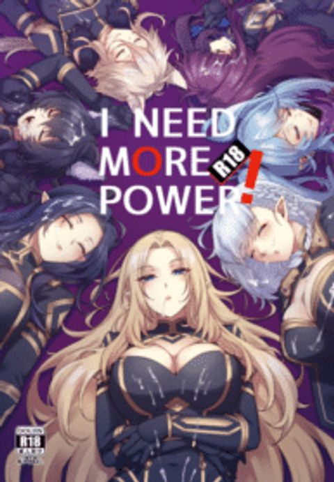 ปก ต้องการพลังมากกว่านี้ [Miburi (MIBRY)] I NEED MORE POWER! (Kage no Jitsuryokusha ni Naritakute!) มังงะญี่ปุ่น แปลไทย