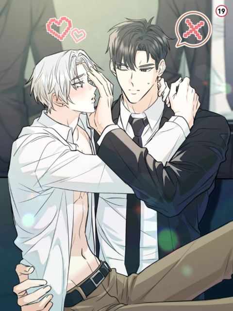 ปก ถึงคุณผู้ไม่ได้ยินความทุกข์ของฉัน มังงะเกาหลี แปลไทย
