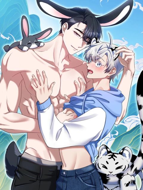 ปก ธงบนหัวเสือขาวแห่งแบ็กดูซาน มังงะเกาหลี แปลไทย