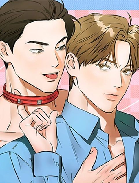 ปก นายตัวป่วนน่ารักเกินห้ามใจ มังงะเกาหลี แปลไทย