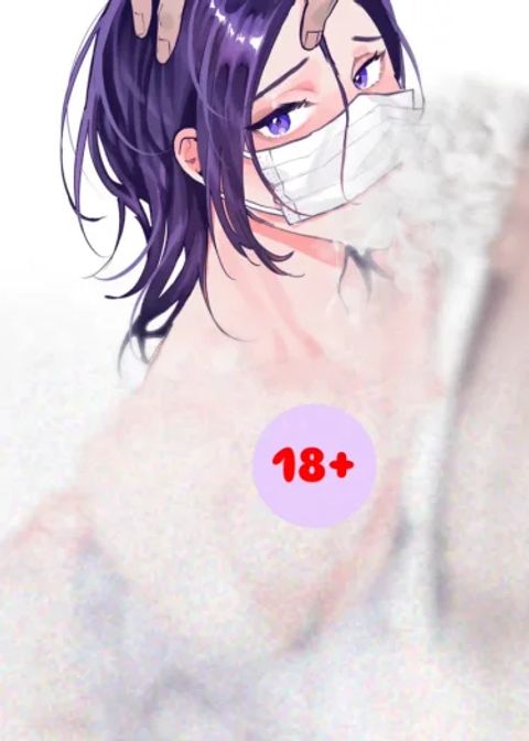 ปก บริการลับจากเมดคุง มังงะญี่ปุ่น แปลไทย