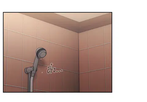 บอสครับ! ยกลูกสาวให้ผมเถอะ! ตอนที่ 58 หน้า 2