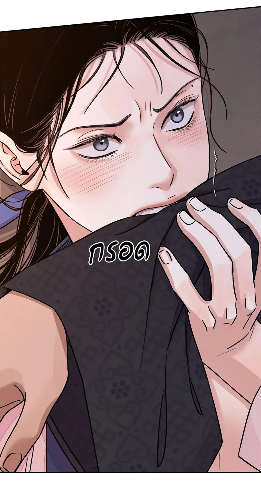 บุปผาซ่อนดาบ | Steel Under Silk ตอนที่ 34 หน้า 2