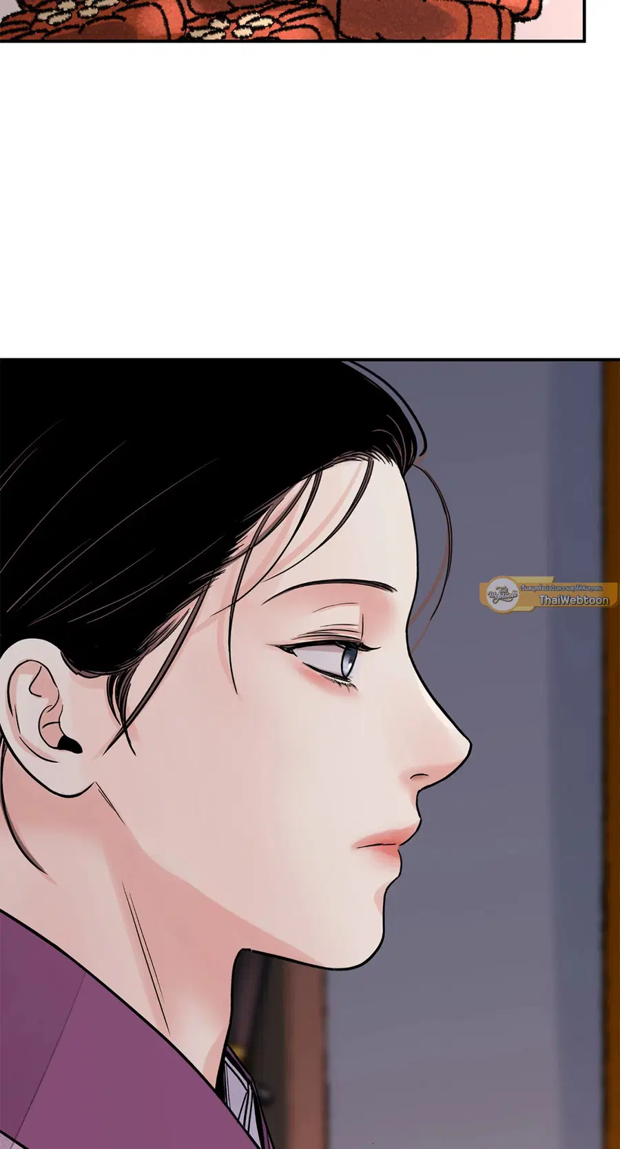 บุปผาซ่อนดาบ | Steel Under Silk ตอนที่ 74 หน้า 2