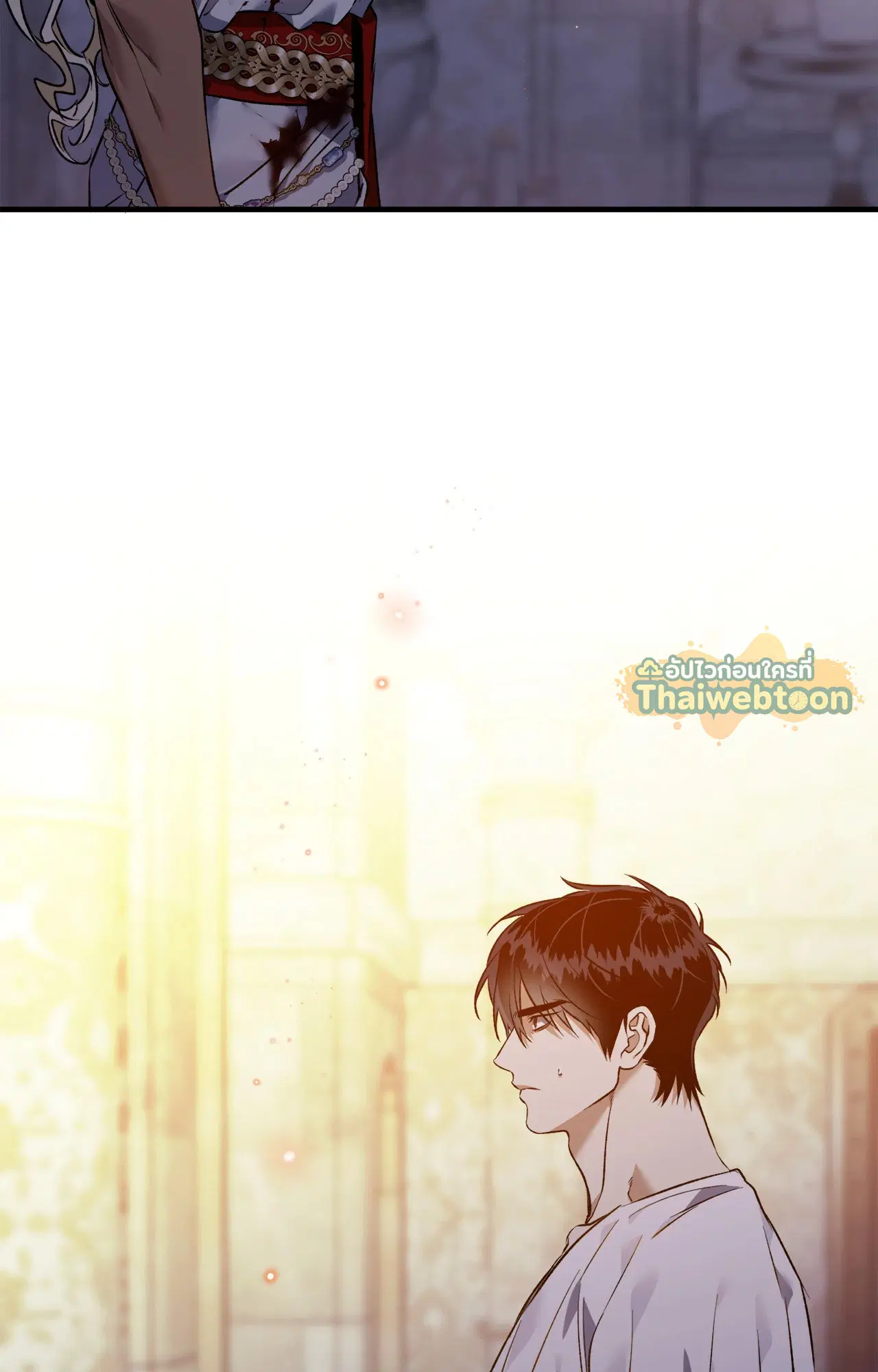 บุปผาใต้คืนตะวันฉาย ตอนที่ 22 หน้า 2