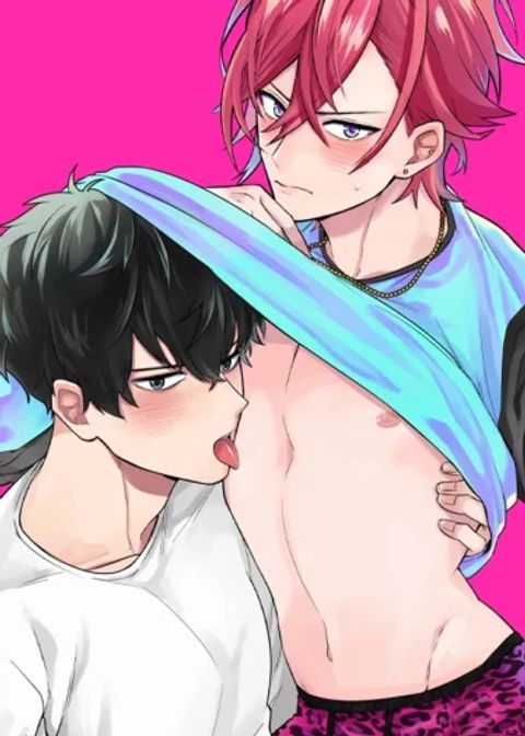 ปก พ่อหนุ่มซ่า! มาเล่นเกมกับผมเถอะ มังงะญี่ปุ่น แปลไทย