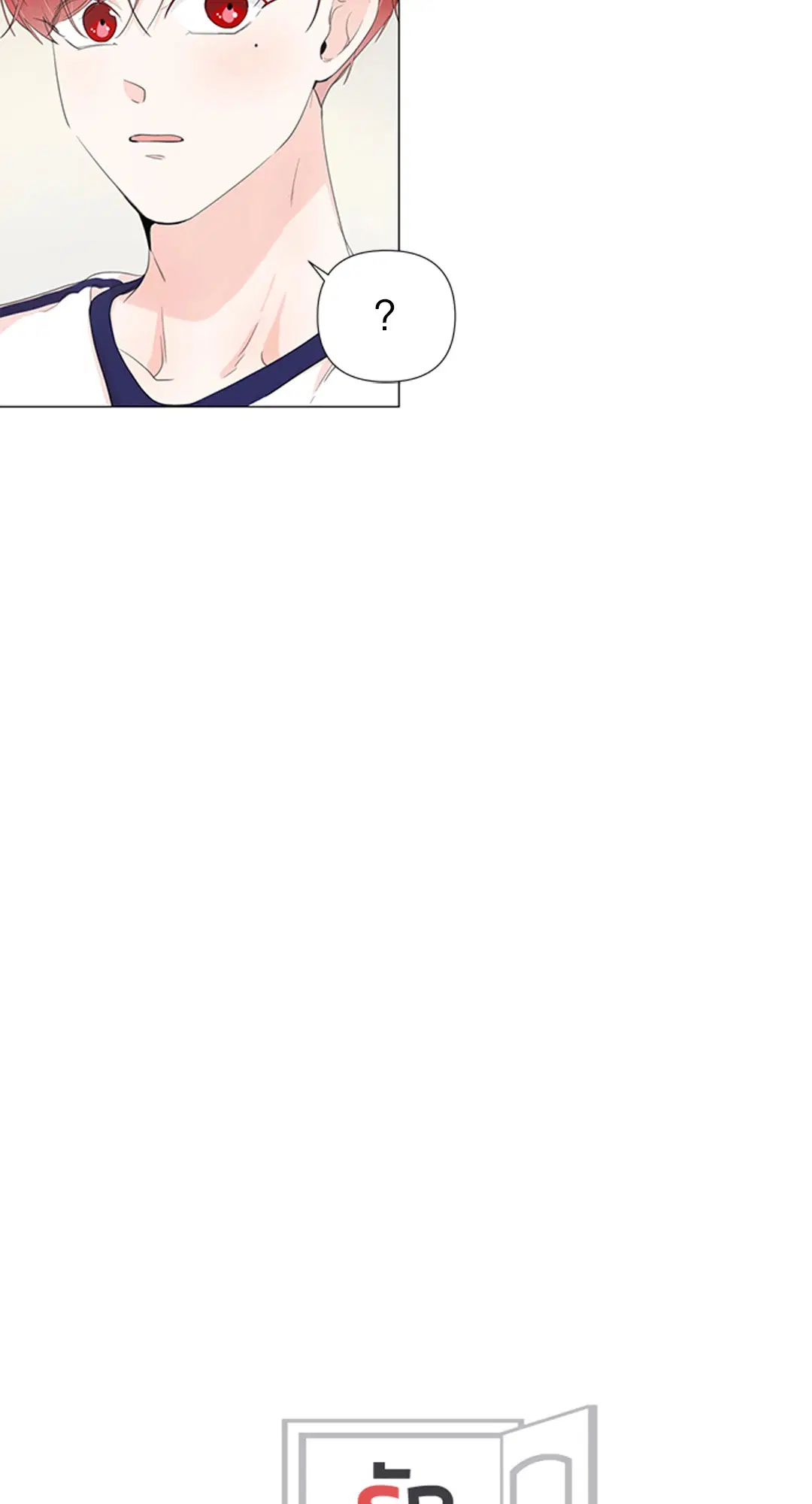 รักข้ามห้อง ตอนที่ 33 หน้า 3