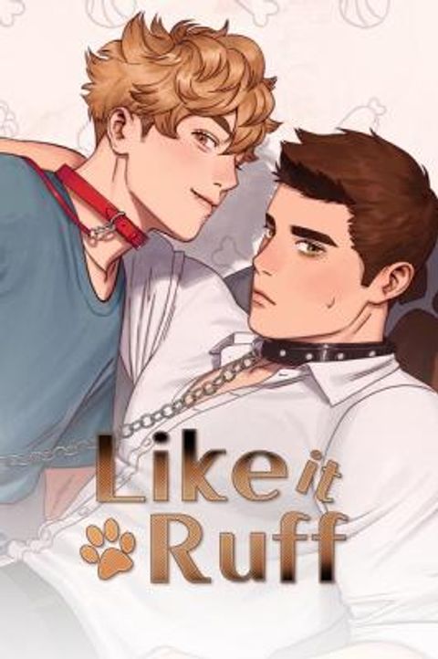 ปก รักนะฮับ เจ้านายของผม มังงะเกาหลี แปลไทย