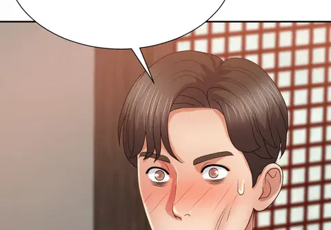 ร่างนี้ศักดิ์สิทธิ์ ตอนที่ 15 หน้า 2