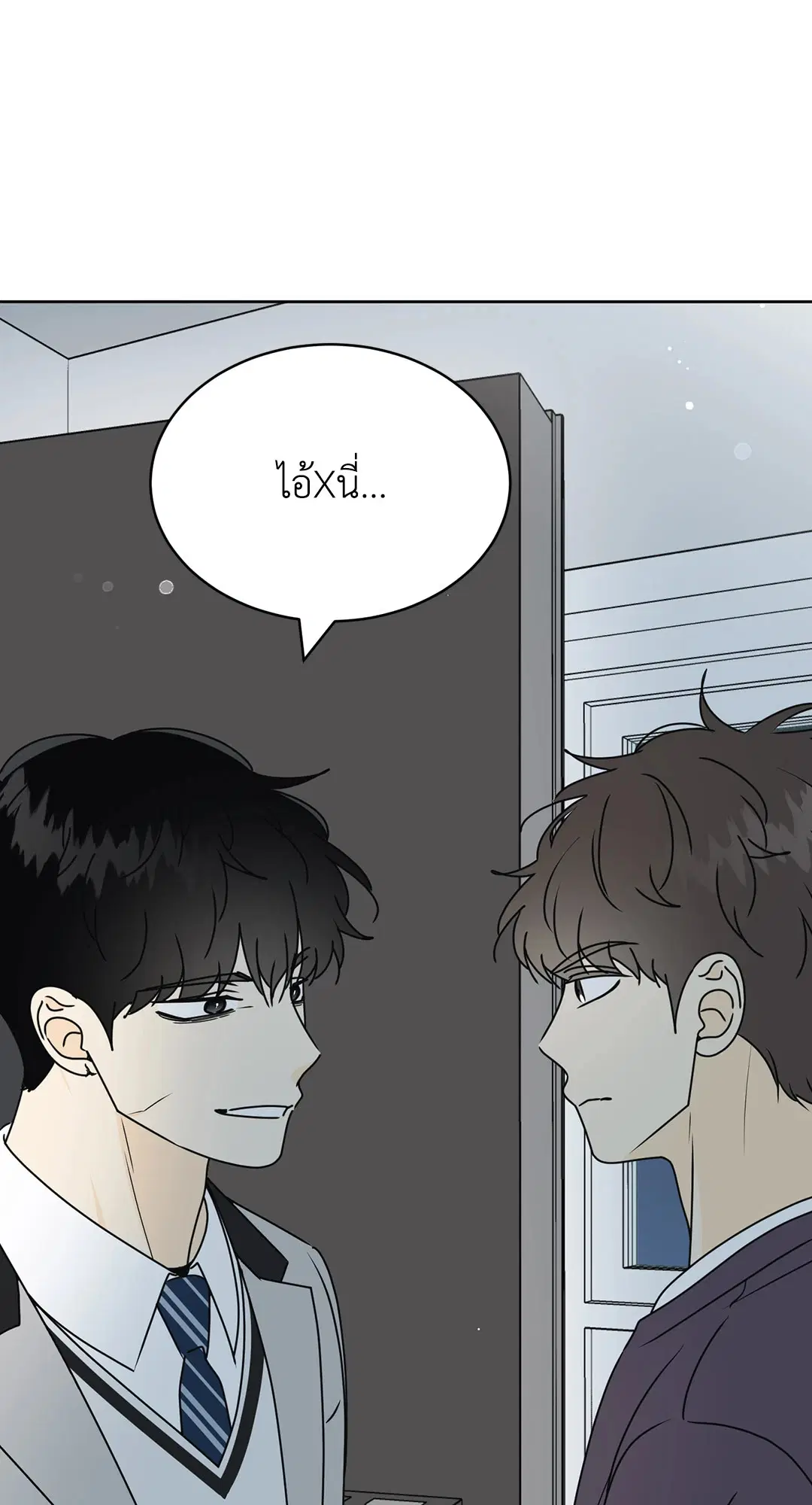 ล้อเล่น ๆ ได้เป็นแฟนเธอ ตอนที่ 35 หน้า 3