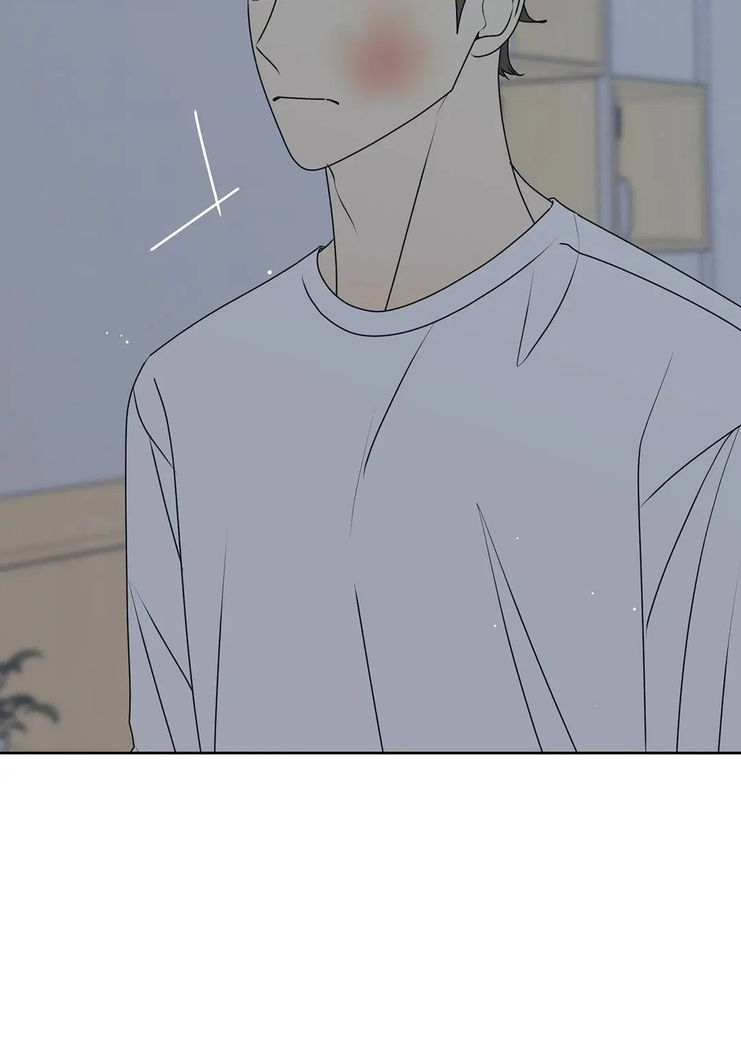 ล้อเล่น ๆ ได้เป็นแฟนเธอ ตอนที่ 76 หน้า 3