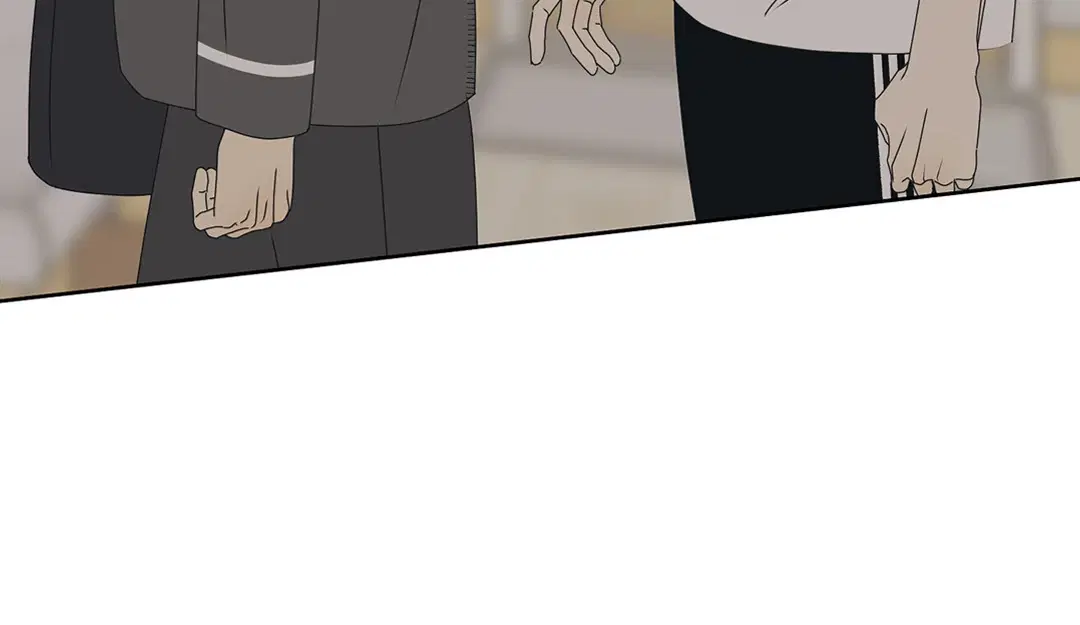 ล้อเล่น ๆ ได้เป็นแฟนเธอ ตอนที่ 81.06 หน้า 2