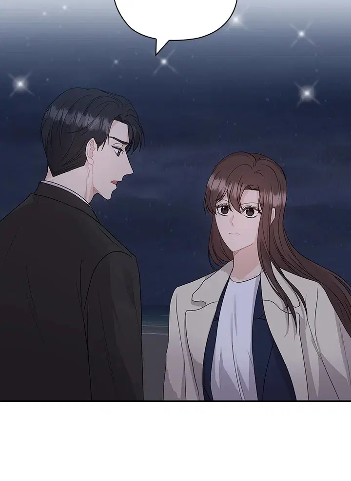 สัญญาลับกับภรรยาตัวร้าย|The Wicked Wife of a Scheming CEO ตอนที่ 34 หน้า 2