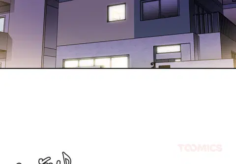 สามสาวข้างบ้าน ตอนที่ 32 หน้า 2