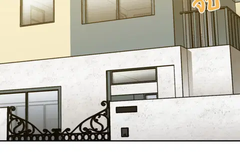 สามสาวข้างบ้าน ตอนที่ 39 หน้า 3