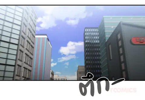 สามสาวข้างบ้าน ตอนที่ 42 หน้า 2