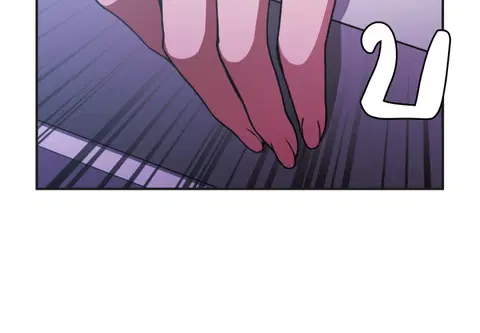 สามสาวข้างบ้าน ตอนที่ 50 หน้า 3