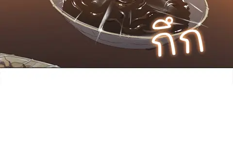 หลงรักสาวฮาร์ดคอร์ ตอนที่ 50 หน้า 2