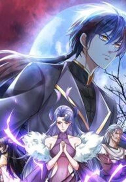 ปก หวนคืนจากหุบเหว ข้าคือภัยพิบัติสวรรค์ มังงะจีน แปลไทย