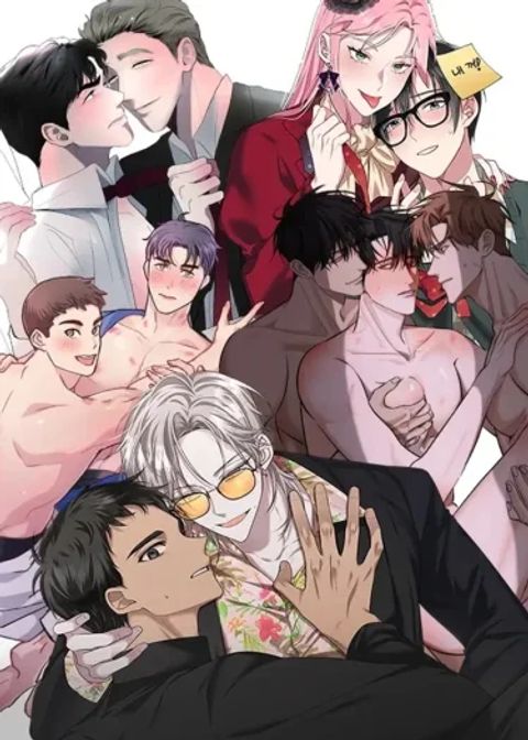 ปก ห้องนี้ห้ามออก มังงะเกาหลี แปลไทย