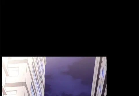 ออฟฟิศหญิงล้วน ตอนที่ 14 หน้า 2