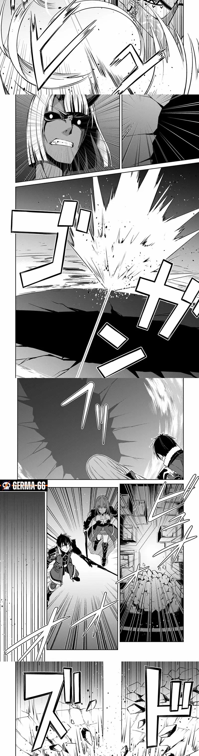ฺBerserk of Gluttony ตอนที่ 37 หน้า 2