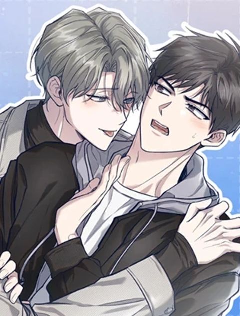 ปก เกินกว่าเพื่อนจะเป็นได้ไหม มังงะเกาหลี แปลไทย