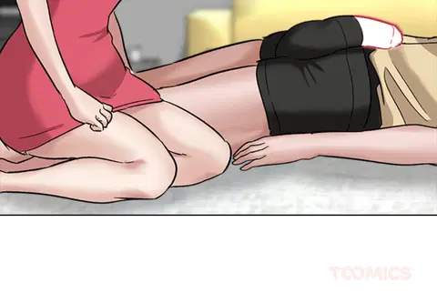 เกินเพื่อน ตอนที่ 11 หน้า 3