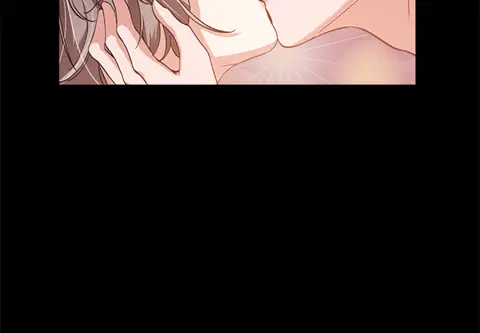 เกินเพื่อน ตอนที่ 14 หน้า 2