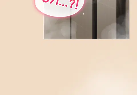 เจ้าเหมียวพารักมาให้ถึงหน้าประตู ตอนที่ 16 หน้า 3