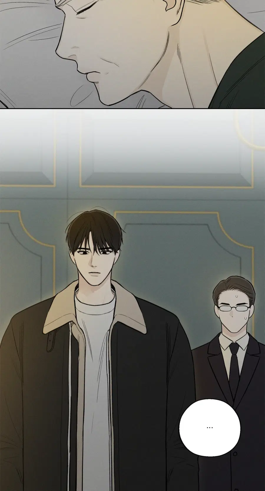 เดือน 12 | December ตอนที่ 32 หน้า 2