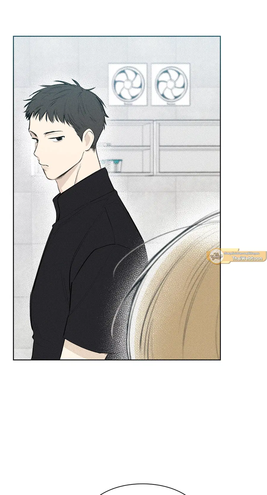 เดือน 12 | December ตอนที่ 8 หน้า 3