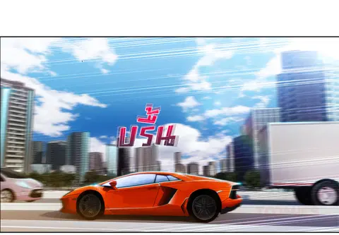 เธอคนนี้สายเปย์ ตอนที่ 5 หน้า 3