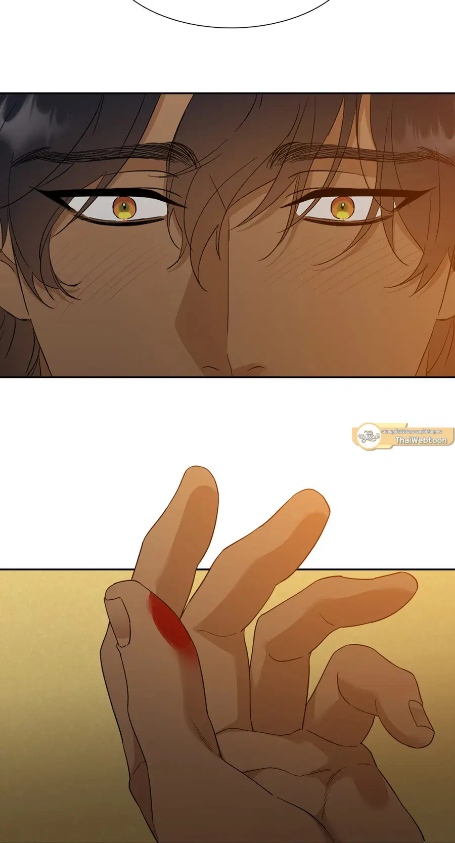 เนตรเปี่ยมพยัคฆ์ | Taming the Tiger (+R) ตอนที่ 28 หน้า 2