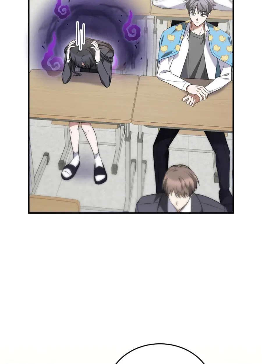 เมื่อฉันอยู่ห้องเดียวกับพวกพระเอกสุดบ้าคลั่ง Stuck in Class With the C ตอนที่ 5 หน้า 3