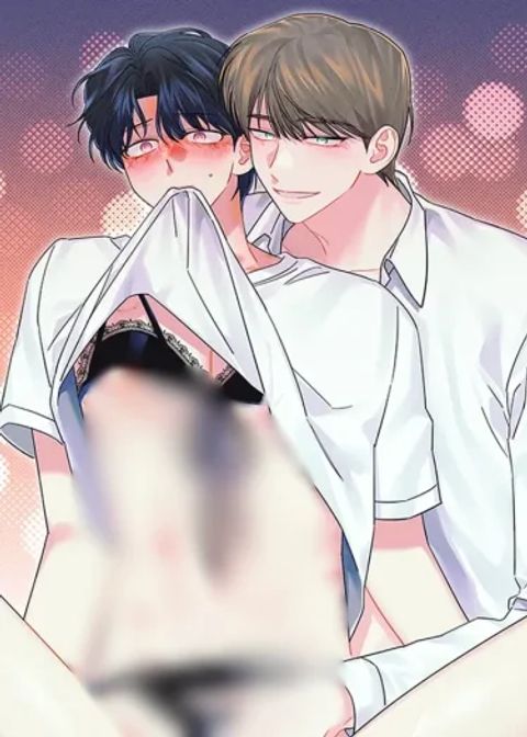 ปก [ มังงะเกาหลี แปลไทย