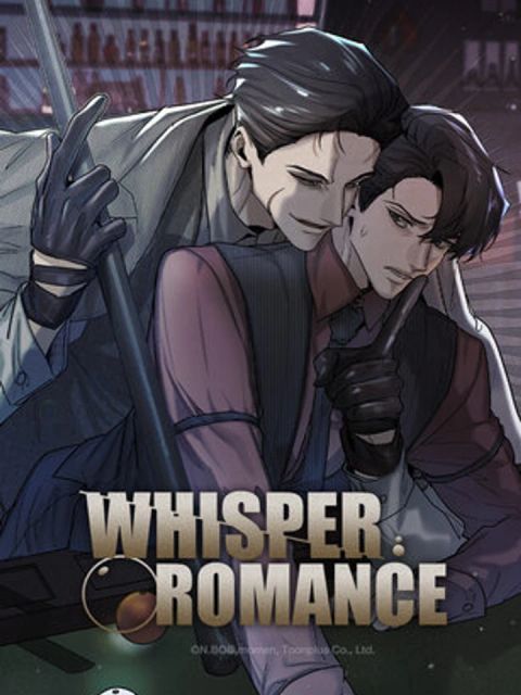 ปก เสียงกระซิบแห่งรัก มังงะเกาหลี แปลไทย