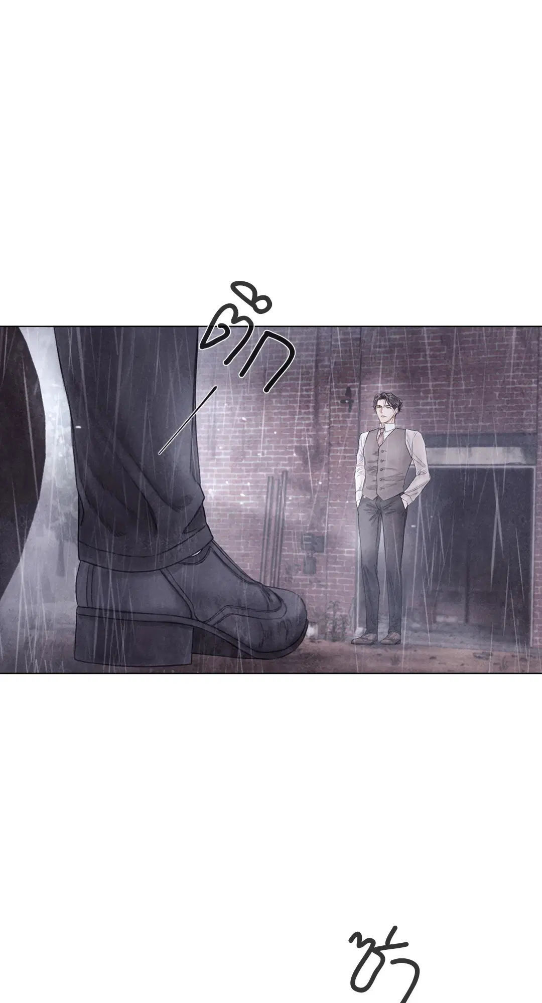 แผนร้ายกลายรัก ตอนที่ 62 หน้า 3