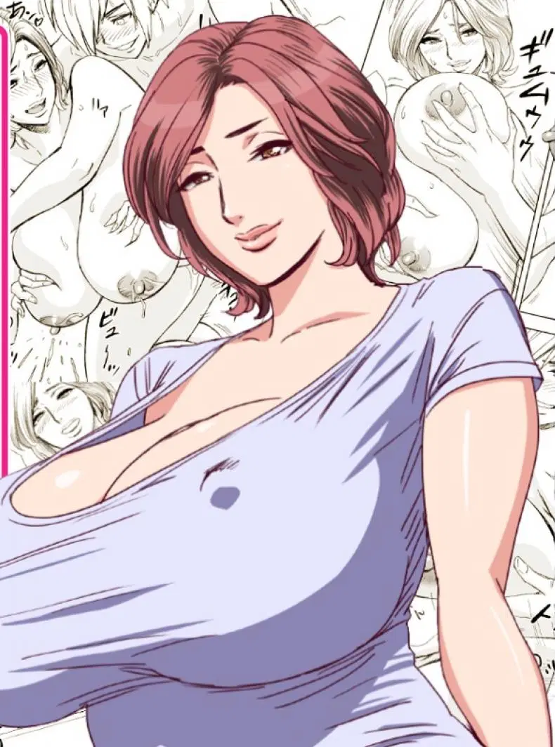 แม่มาเยี่ยม [Re-Fire (Tatsunami Youtoku)] Kayoi Zumama Visits From Mom ตอนที่ 1 หน้า 1