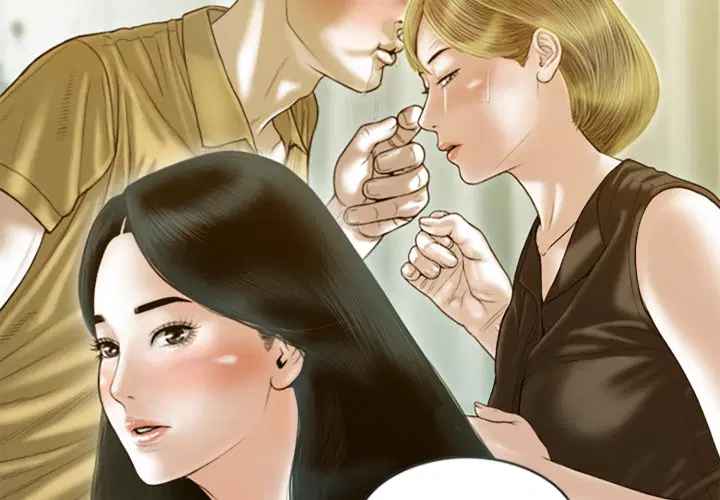 แรงดึงดูดเกินต้านทาน ตอนที่ 29 หน้า 2