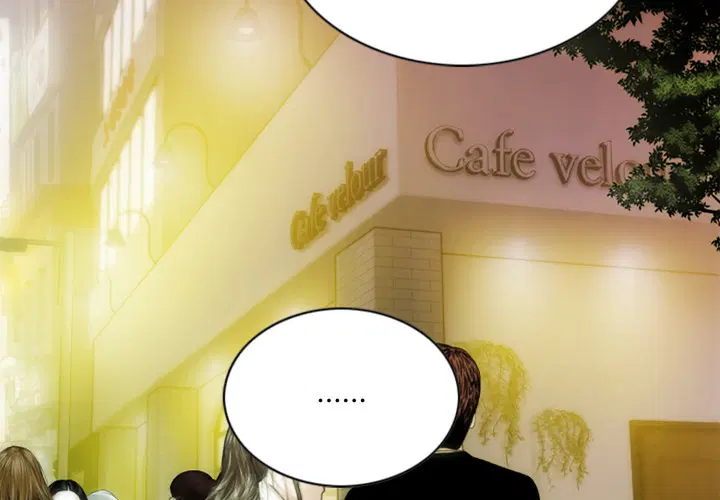 แรงดึงดูดเกินต้านทาน ตอนที่ 34 หน้า 2