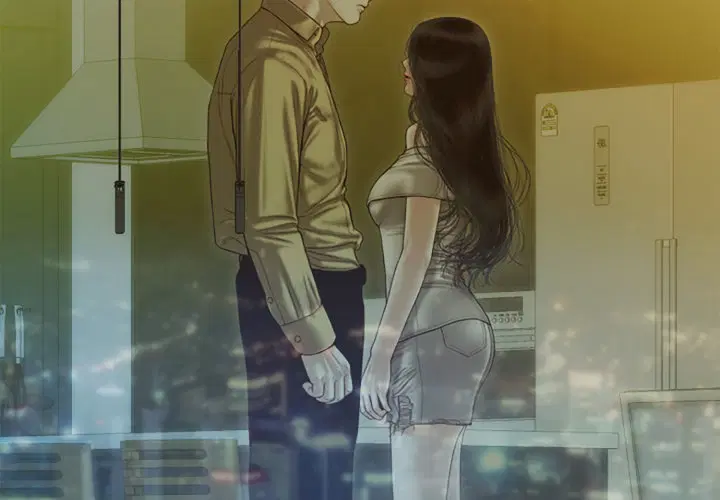 แรงดึงดูดเกินต้านทาน ตอนที่ 41 หน้า 2